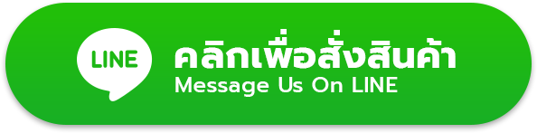 line Smart Lock Thailand ประตู ดิจิตอล